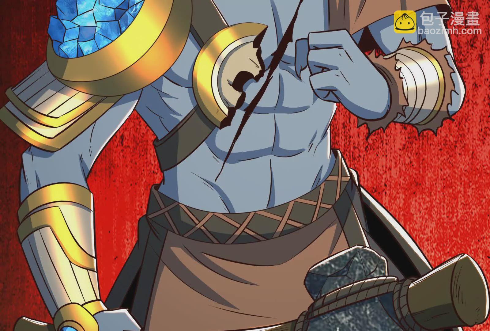 古神遊戲 - 第95話 刮痧！強壯的LV3(3/4) - 1